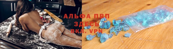 MDMA Волосово