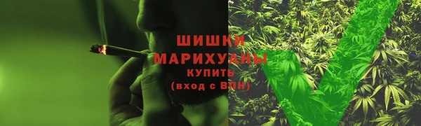 MDMA Волосово